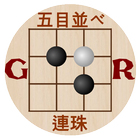 Gomoku ikona