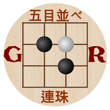 آیکون‌ Gomoku