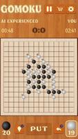 پوستر Gomoku