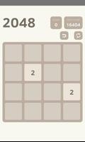 2048 Affiche