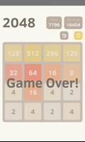 2048 screenshot 2