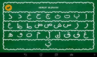 Belajar Menulis Huruf Hijaiyah скриншот 2