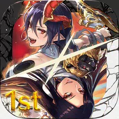 逆轉奧賽羅尼亞 APK download