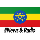 Amharic News ícone