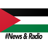 Arabic News & Radio