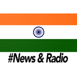 Bengali News & Radio