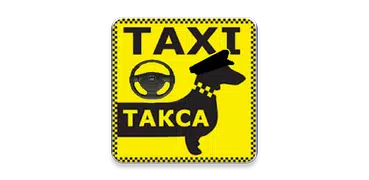 Приложение для водителей такси