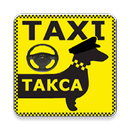 Приложение для водителей такси APK