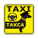 APK Приложение для водителей такси