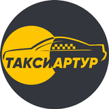 Водитель Такси Артур أيقونة