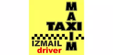 Такси «Максим» Измаил – работа водителем в такси!