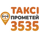 Такси 3535 Водитель Zeichen