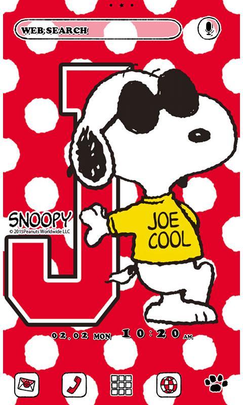 スヌーピー Joe Cool For Homeきせかえ For Android Apk Download