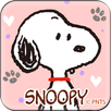 スヌーピー「ラブリー」for[+]HOMEきせかえ APK
