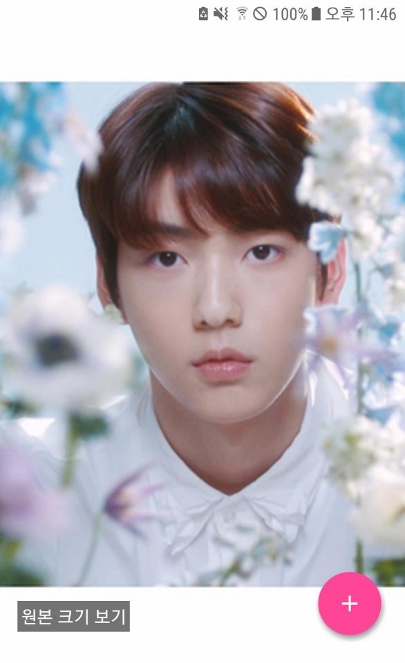 Txt Tomorrow X Together Wallpaper Kpop Apk 1 2 0 Download For Android Download Txt Tomorrow X Together Wallpaper Kpop Apk Latest Version Apkfab Com