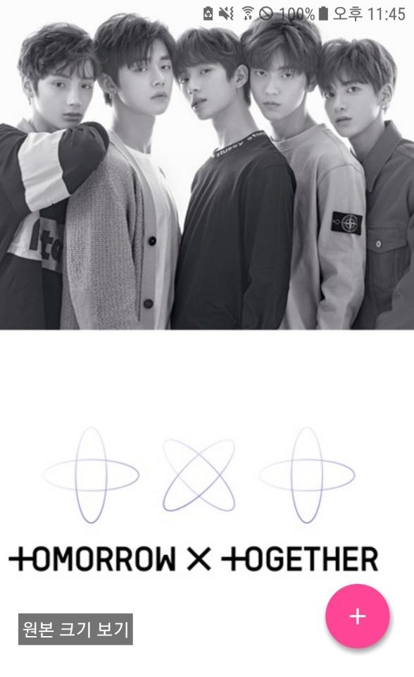 Txt Tomorrow X Together Wallpaper Kpop Apk 1 2 0 Download For Android Download Txt Tomorrow X Together Wallpaper Kpop Apk Latest Version Apkfab Com
