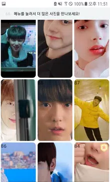 無料でtxt Tomorrow X Together 壁紙 写真 Apkアプリの最新版 Apk1 2 0をダウンロードー Android用 Txt Tomorrow X Together 壁紙 写真 Apk の最新バージョンをインストール Apkfab Com Jp