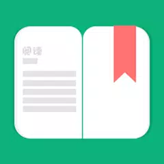 Скачать Txt reader (novel) APK