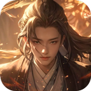 天行仙記 APK