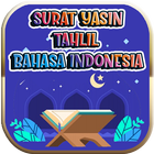 Surat Yasin Dan Tahlil Bahasa  icon