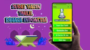 Surat Yasin Dan Tahlil Bahasa  screenshot 3