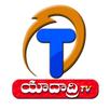 T Yadadri Tv APK