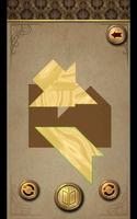 Tangram - the T puzzle ภาพหน้าจอ 1