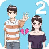 リア充撲滅2 - 落とし穴を作る脱出ゲーム APK