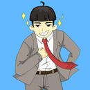Avoid the boss - Escape game APK