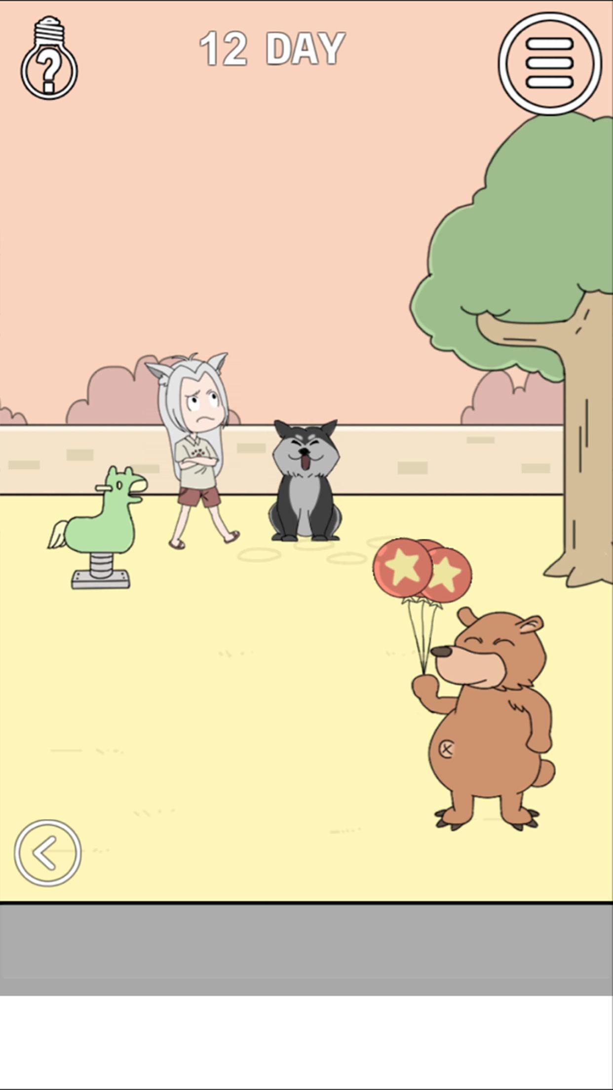 Android 用の 彼氏は犬だ 脱出ゲーム Apk をダウンロード