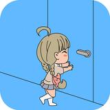 آیکون‌ Mom locked me home 2