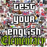 Test Your English I. 아이콘
