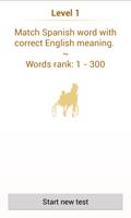 Test Your Spanish Vocabulary captura de pantalla 1