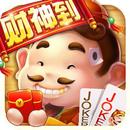 財神鬥地主 - 让快乐与你同行 APK