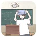 It's impossible to be late - f APK