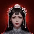 阿姐鼓2明王咒 - 恐怖密室逃脫解密遊戲 APK