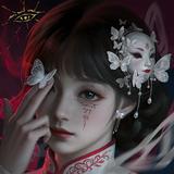 借眼 - 懸疑劇情向解謎遊戲 APK