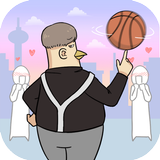 Where is my basketball icon