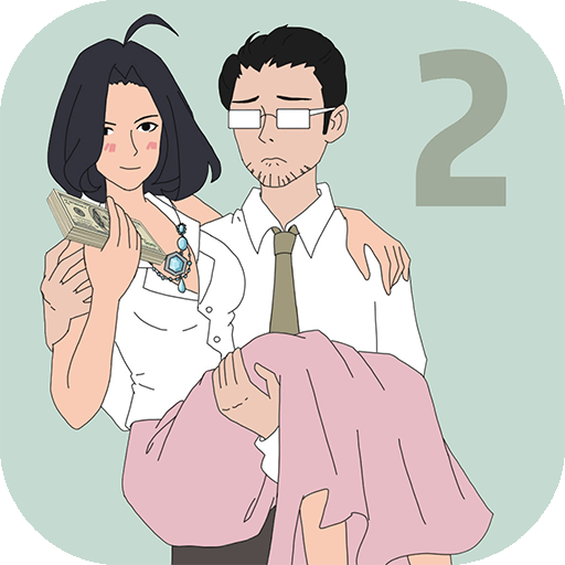 Finding husband's egg money 2