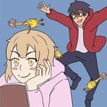 私のいたずら彼氏 - 脱出ゲーム