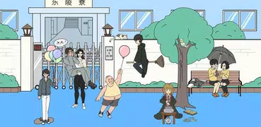 寮に入れない - 脱出ゲーム