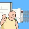 Sneak into the dormitory Mod Apk [Unlimited money][Free purchase]