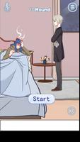 Mischief To Couple 11 Screenshot 1