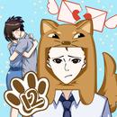 Mischief To Couple 12 APK