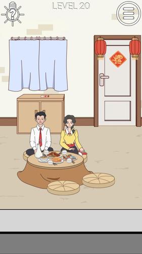 無料で ママにお年玉隠された 脱出ゲーム アプリの最新版 Apk1 0をダウンロードー Android用 ママにお年玉隠された 脱出ゲーム Apk の最新バージョンをダウンロード Apkfab Com Jp