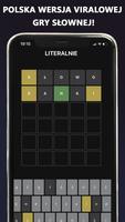 Literalnie โปสเตอร์