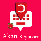 Akan English Keyboard by Infra Zeichen