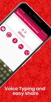 Akan English Keyboard by Infra Screenshot 2