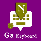 Ga English Keyboard by Infra Zeichen