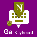 Ga English Keyboard by Infra Zeichen